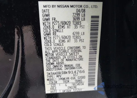 2008 Infiniti Qx56 из США, поврежденный, VIN 5N3AA08C08N914766